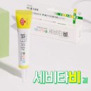 수약국 이미지