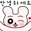 카페능소니 이미지