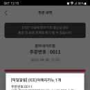 갈마네거리 이미지