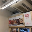 우성방앗간 이미지