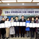대구동호초등학교 이미지