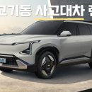삼성카타운 네이버블로그