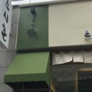 우리스시 이미지