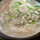 평거식당 이미지