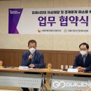 창원정신건강복지센터 이미지