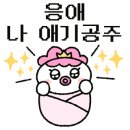 갈론계곡캠핑장 이미지