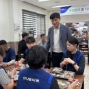 영광축산업협동조합 이미지