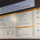 수내닭꼬치 신도림점 이미지