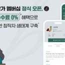 (주)브런치소프트 이미지