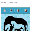 가마솥순두부 이미지