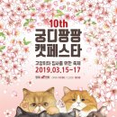(주)내츄럴사이언스 이미지