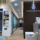 연세가정의학과소아과의원 이미지