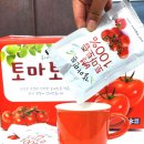 민수 농장 이미지