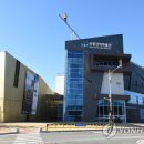 국립산악박물관 이미지