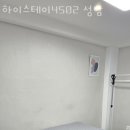 하이스테이 성남4502 이미지