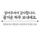 올스타피자삼천평화점 이미지