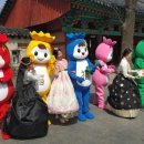 오복에프씨