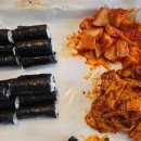 (주)부민관광호텔 이미지