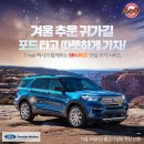 (주)프리미어모터스 이미지
