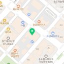 흥성한의원 이미지