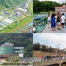 장암자원 이미지