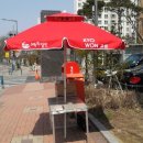 유성수학교습소