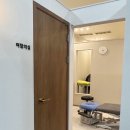통쾌재활의학과의원 네이버블로그