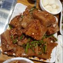 참숯맛뒤통구이 이미지