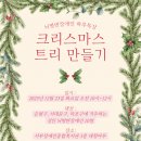 뇌병변장애인복지관 이미지