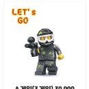 무지개레포츠 이미지