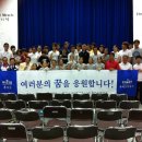 (주)신지식교육
