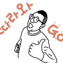 카페코지웨어하우스