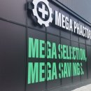 고양제일큰약국 이미지