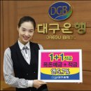 원플러스원 이미지