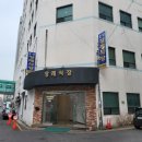 수원중앙병원 이미지