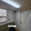삼익씽크 | 대전 삼익소월아파트 씽크대 주방리모델링 천안 새창조씽크공장