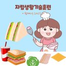 P-6949 이미지