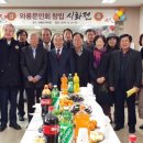 와룡면행정복지센터 이미지