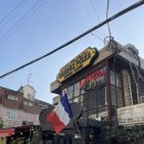매덕스피자 - 강남구 도산대로15길 11 | 이태원 맛집 | 이태원 매덕스피자 미국식 피자 내돈내산 솔직후기