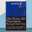 초당 이미지