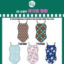 스포스타 이미지