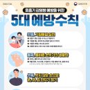 *****2047 이미지