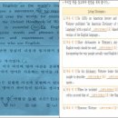 고운고등학교 이미지
