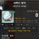 아델 - 태안군 몽산포길 75-8 | 아델