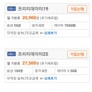 폰유 이미지