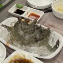 독도대중사우나 | 울산 삼산 룸이 있는 새우회 &amp; 새우구이 맛집 황제새우마을