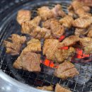 하나위 앞 이미지