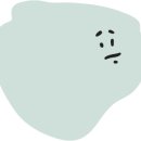 화산로 네이버블로그