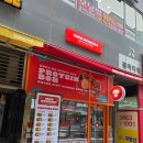 와이스테이크 | 마곡역 포케 맛집 찾다가 발견한 고단백 샐러드, 와이스타브 다이어트 후기