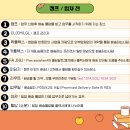 플렉스카 이미지